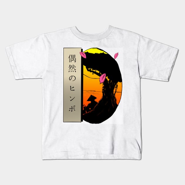 Peace of the Samurai (Accidental Himbo) Kids T-Shirt by Mr.Pickles